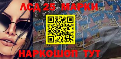 мефедрон мука Будённовск