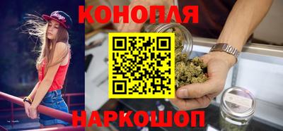 мяу мяу мука Бугуруслан