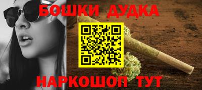 мяу мяу мука Бугуруслан