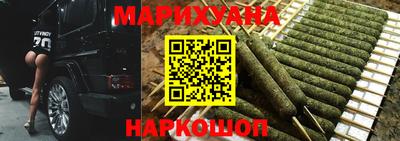 герыч Тверь