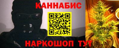 мефедрон мука Будённовск