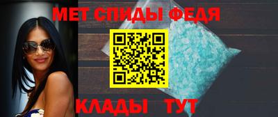 мяу мяу мука Бугуруслан