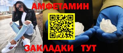 мефедрон мука Будённовск