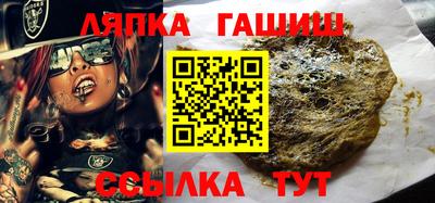 мяу мяу мука Бугуруслан