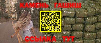 мяу мяу мука Бугуруслан
