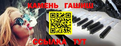 мяу мяу мука Бугуруслан