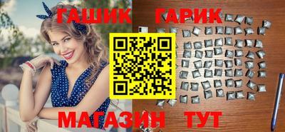 мяу мяу мука Бугуруслан