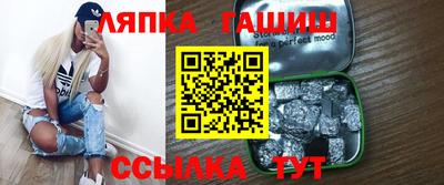 мяу мяу мука Бугуруслан